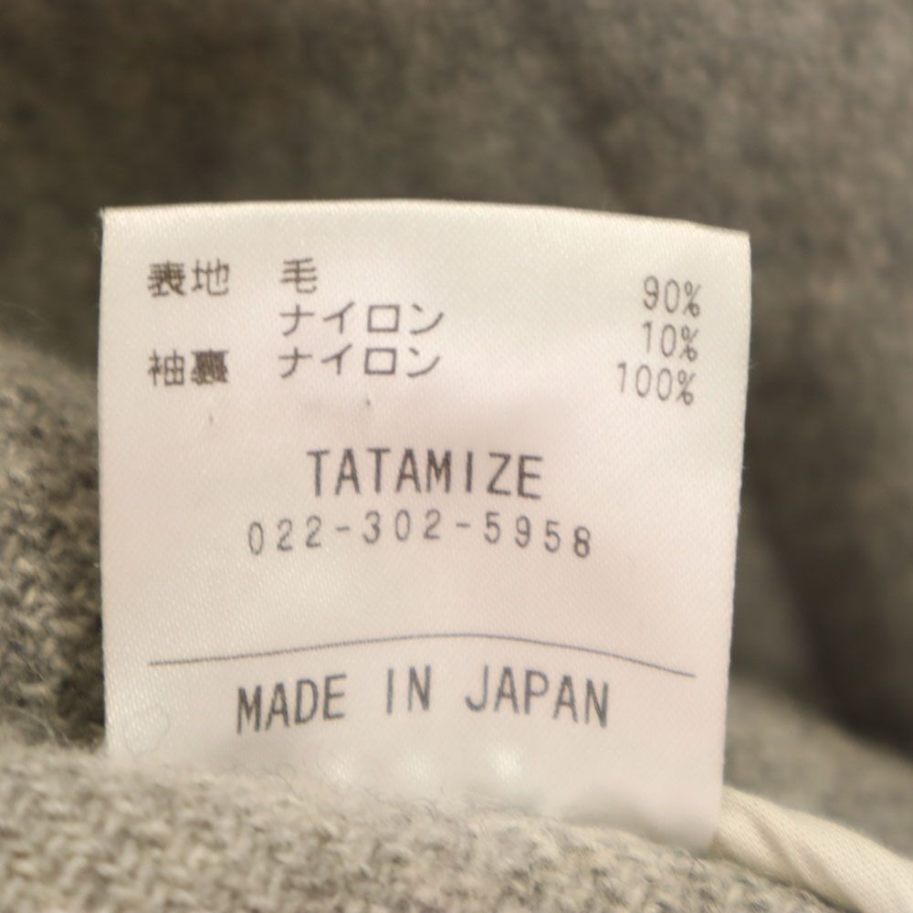 タタミゼ ウールブレンド 日本製 ウール ダッフルコート M グレー系