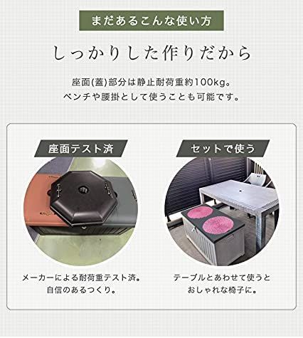 おしゃれ 190L