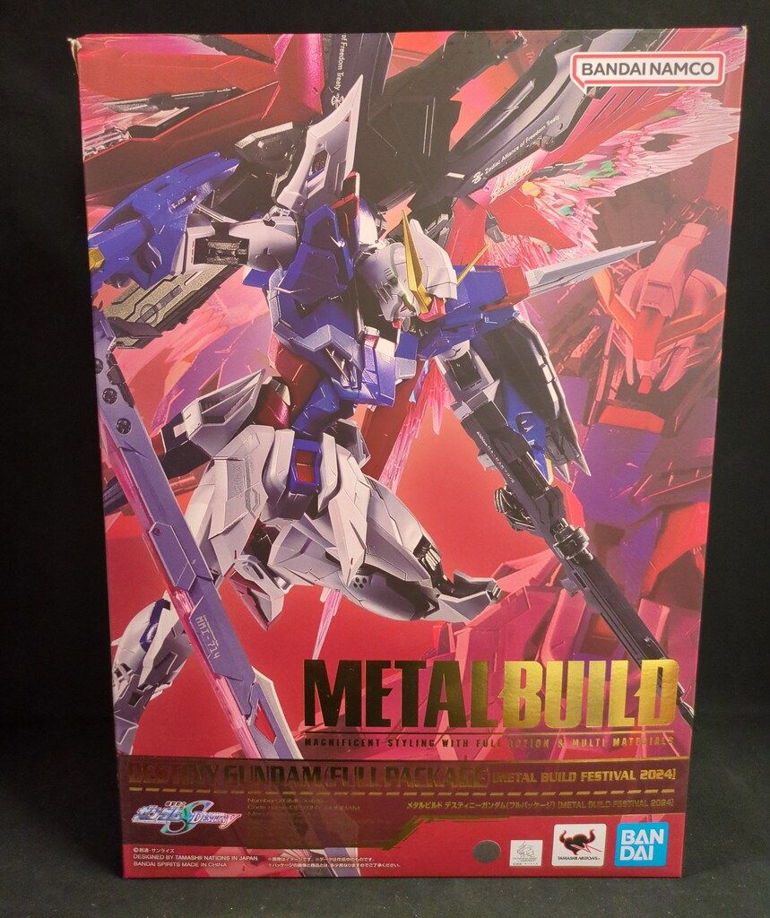 遊戯王　シュプリームダークネス　8 BOX 遊戯王シュプリームダークネス8 BOX