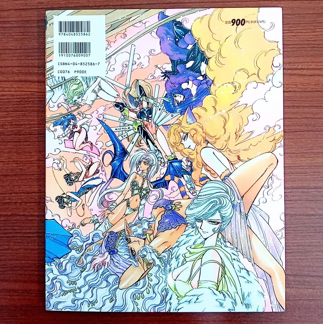 CLAMP 初版「不思議の国の美幸ちゃん」 ニュータイプ100%コミックス