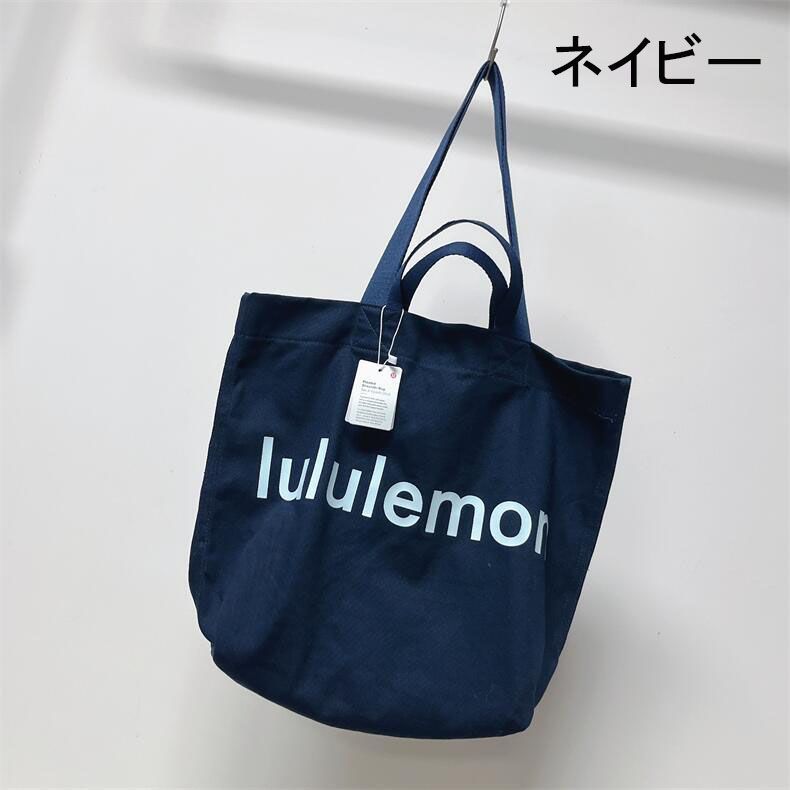 新品未使用　 ルルレモンlululemon　トートバッグ　キャンバス　3色選択可能　男女兼用