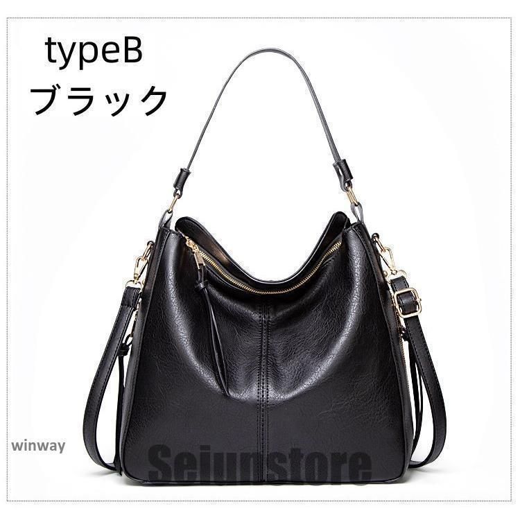 本革バッグレディース