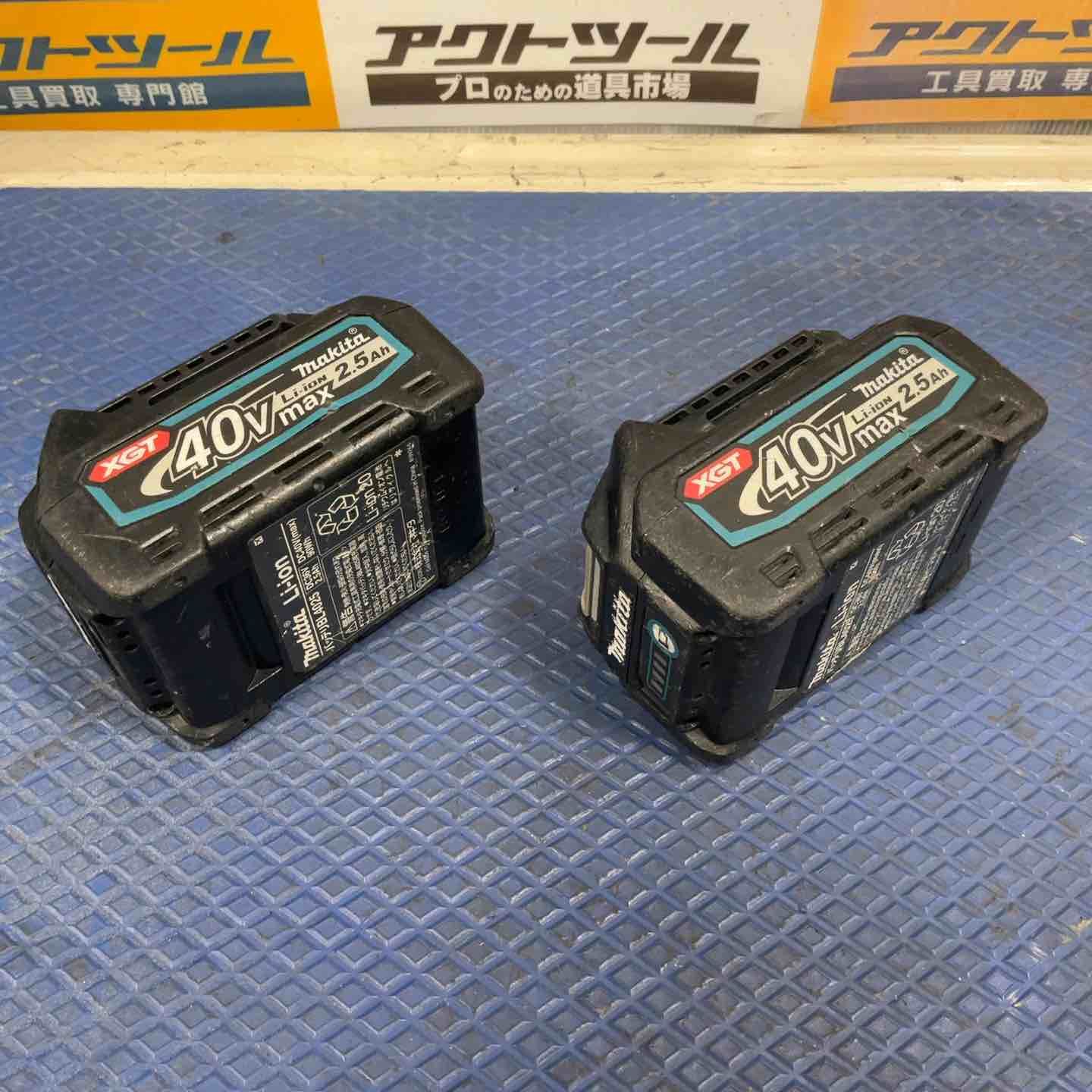 コードレスインパクトドライバー