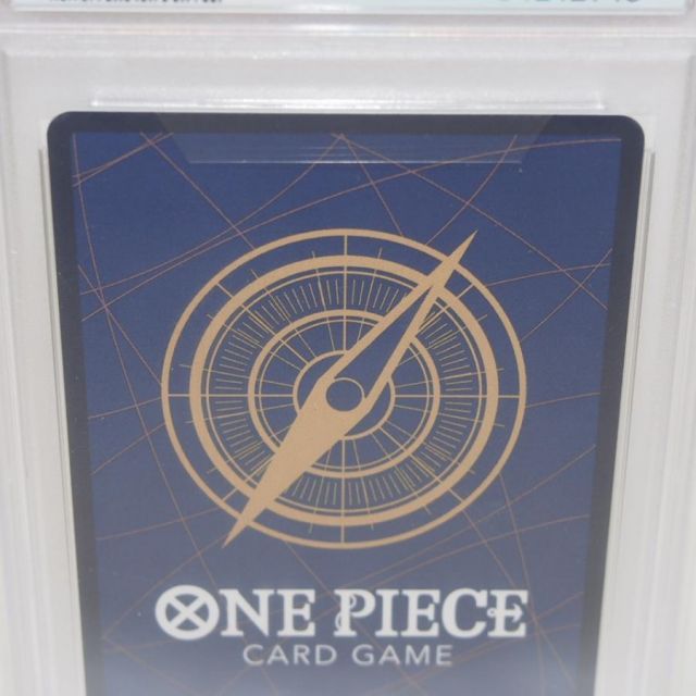 ワンピースカードゲーム　 ウタ SEC SP OP02-120 　PSA10 PSA10鑑定済】ウタ【SEC】《紫》 OP02-120『プレミアムカード