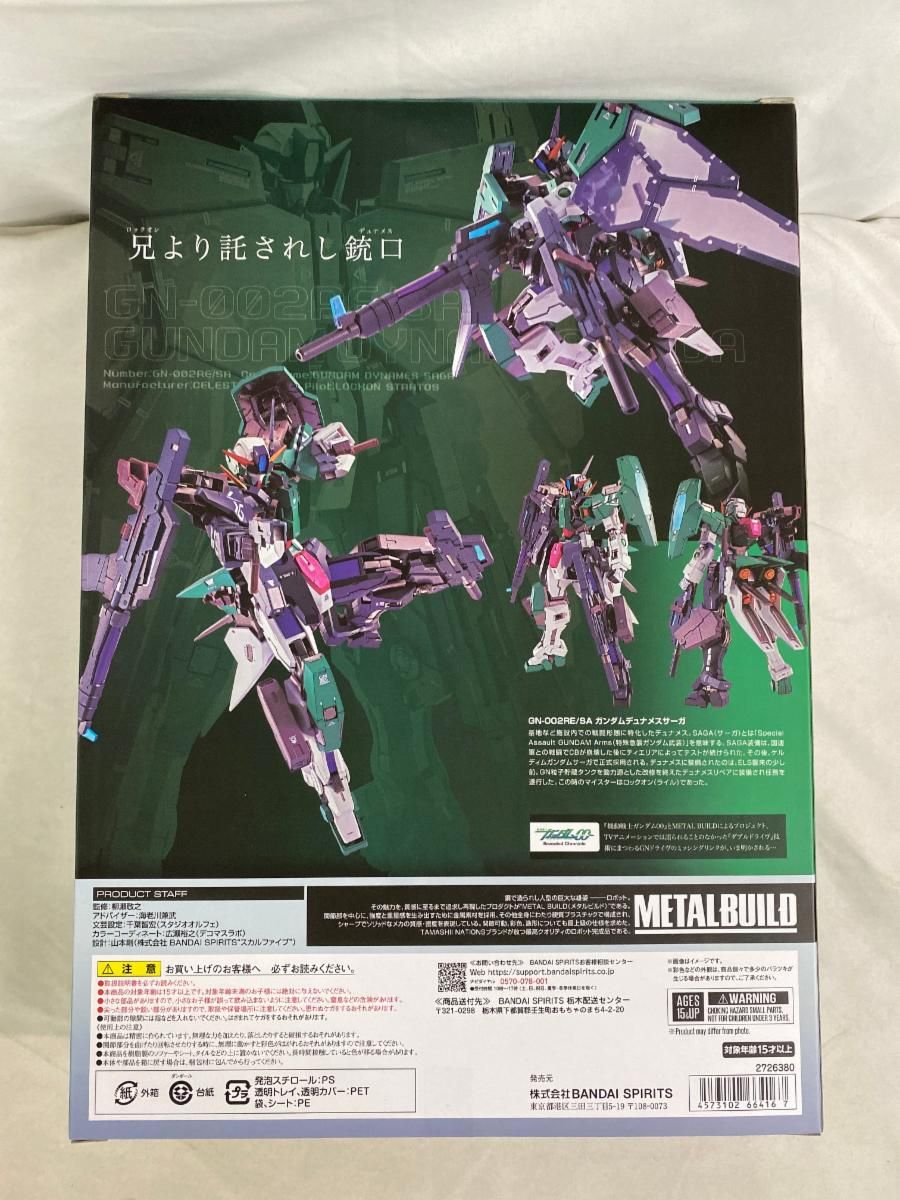 未開封】METAL BUILD ガンダムデュナメスサーガ 「機動戦士ガンダム00 