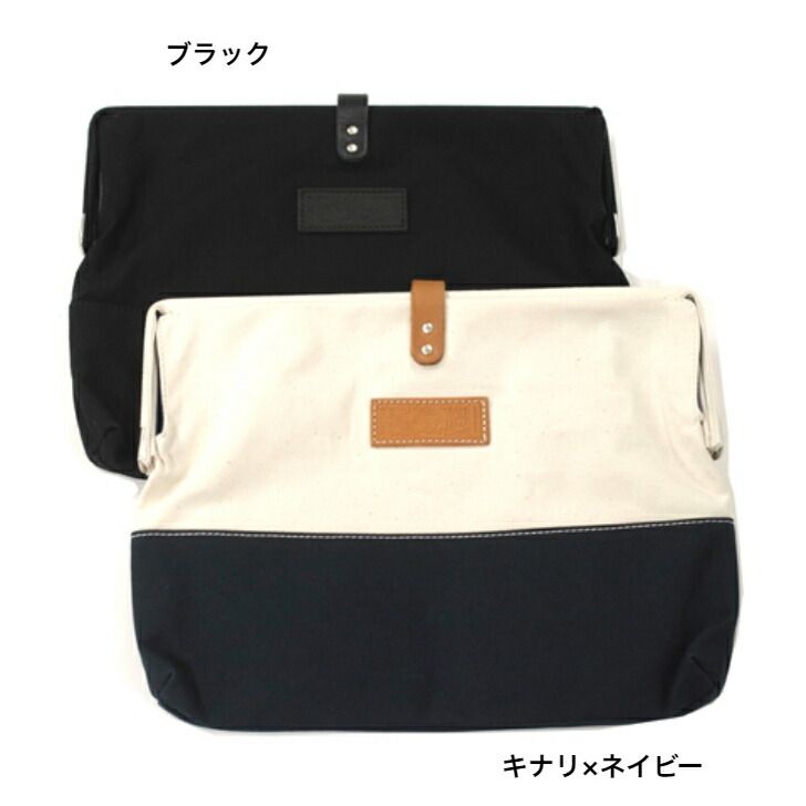 ButlerVernerSails バトラーバーナーセイルズ