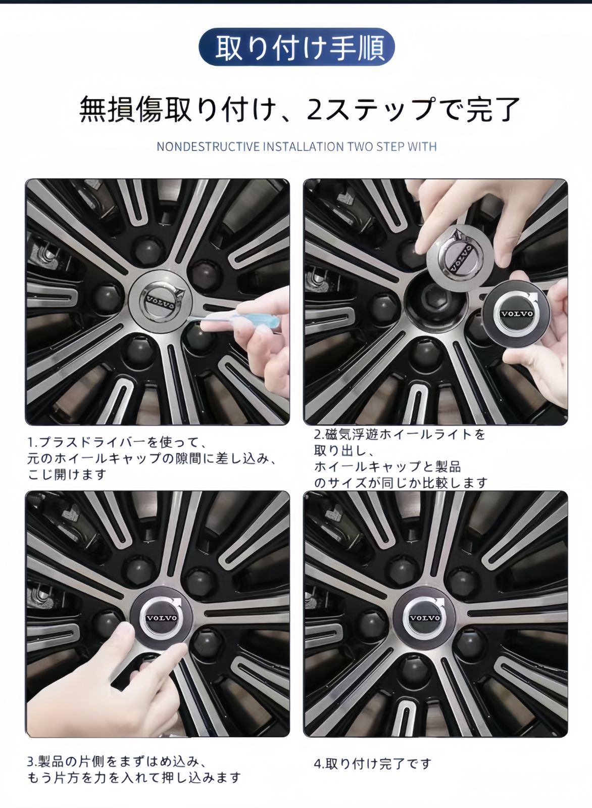 人気の新作  ボルボ対応 磁気浮上式LEDホイールライト 2個セット 無配線 電池不要 センターキャップ対応 PH 2/1 ポータブル / 真鍮メタライズドLouis Poulsen（ルイスポールセン） | センプレ【公式】家具・雑貨・インテリアの通販