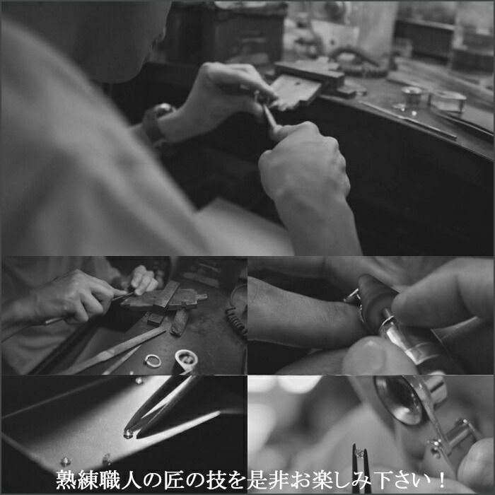 地金 片耳