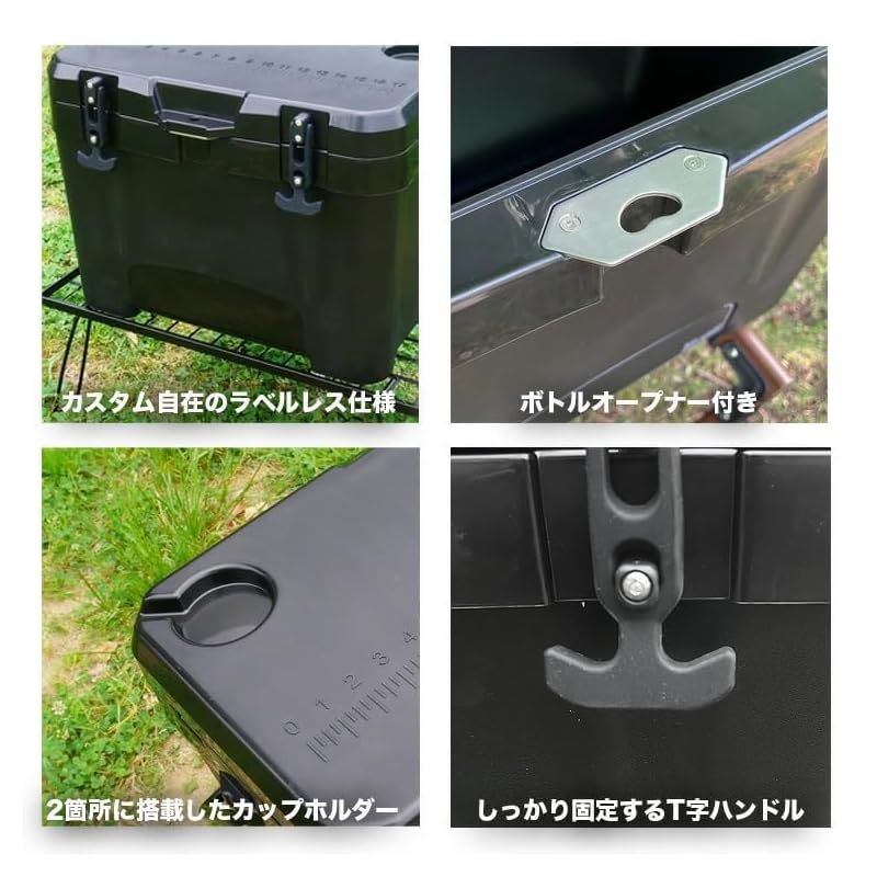 高保冷 保冷力
