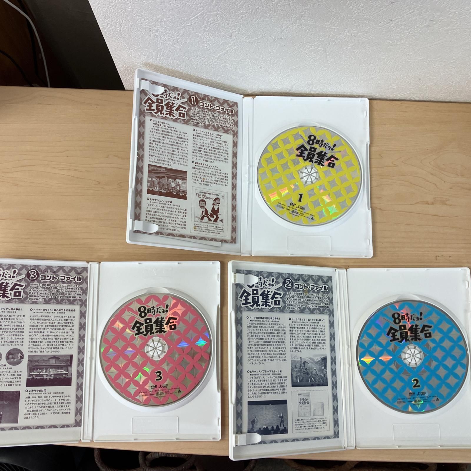 ドリカム 会報誌 まとめ売り　19〜101号  継続特典・15周年記念DVD付 ドリカム 会報誌 まとめ売り 19〜101号 継続特典・15周年記念DVD