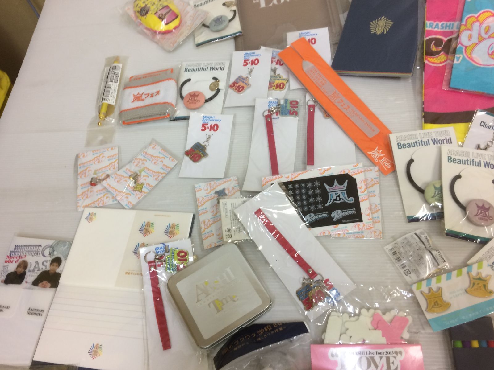 嵐グッズ まとめ
