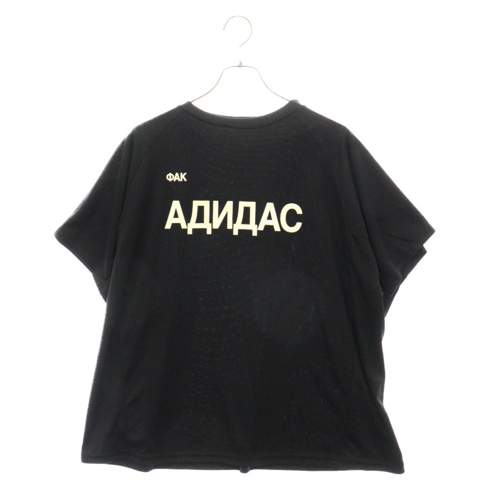 adidas YEEZY (アディダス イージー) ×Gosha Rubchinskiy FUCK