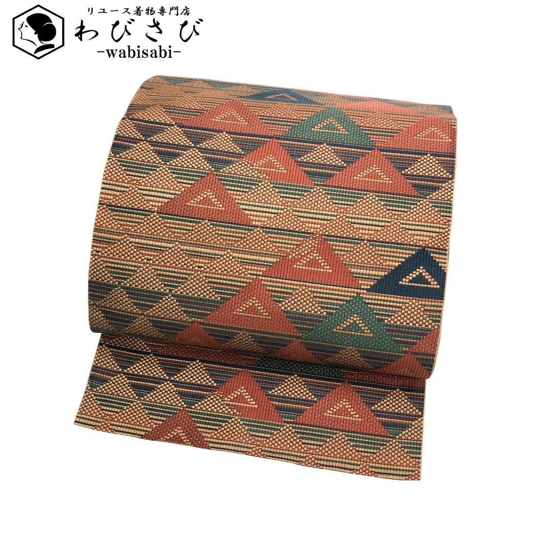 名古屋帯 博多織 鱗模様 O-5538