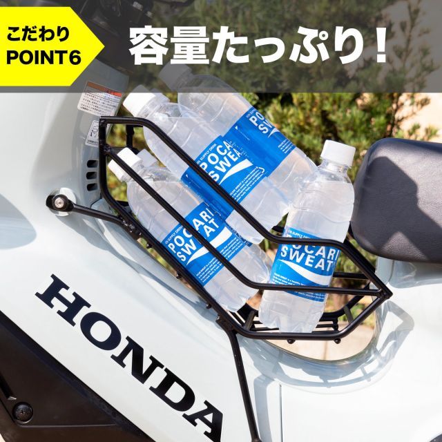 センターキャリア JA60