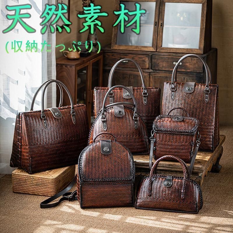 B職人手作り 収納ケース 自然竹の編み上げ   茶道具収納    ピクニック4 自然竹の編み上げ 茶道具収納 ピクニックg