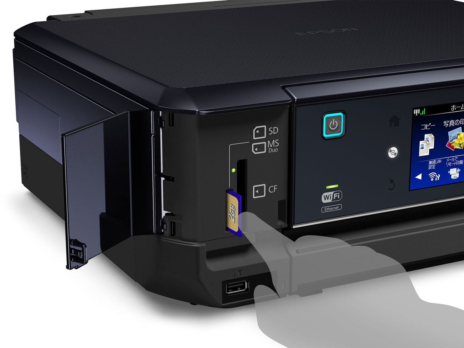  旧モデル エプソン インクジェット複合機 Colorio EP 805 A 有線 無線LAN標準対応 先読みガイド カンタンLEDナビ搭載 染料インク スマートフォンプリント対応 ブラック その他 PC周辺機器