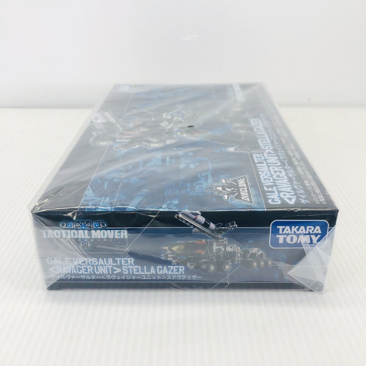 入*助様 新品未開封　ゲイルヴァーサルター＜ラヴェイジャーユニット＞ステラゲイザ 入*助様 新品未開封 ゲイルヴァーサルター＜ラヴェイジャー