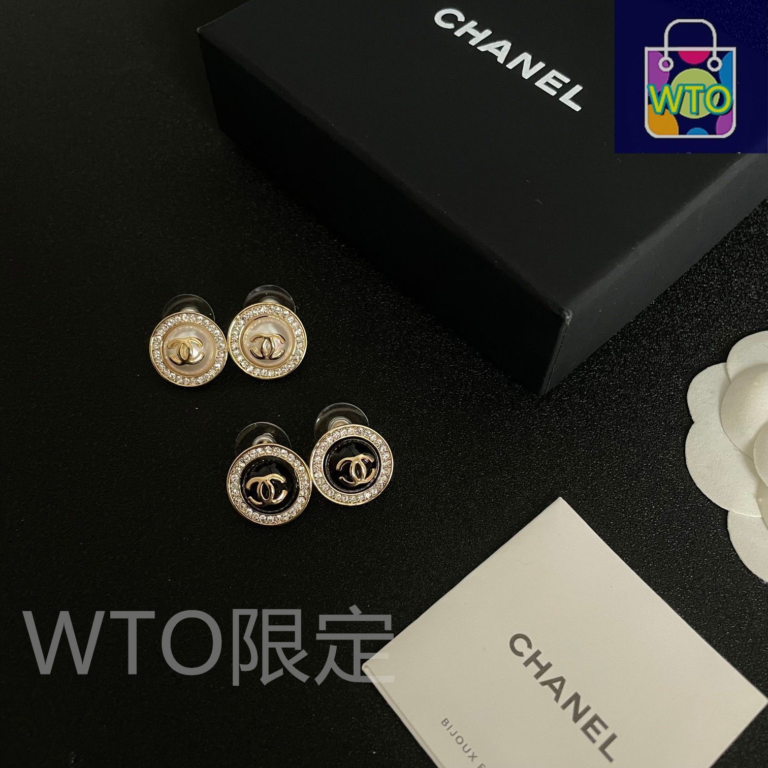 CHANEL ヴィンテージ ピアス ライオン オニキス CHANEL（オニキス ・ ピアス）のフリマアイテム一覧
