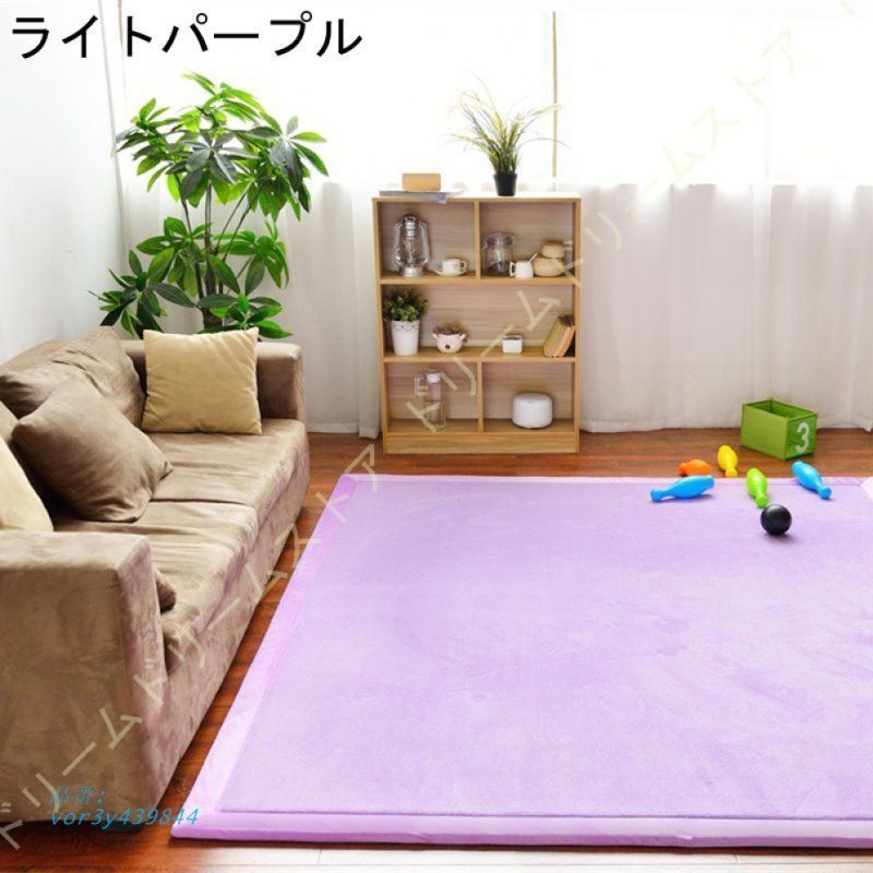 ふわっと手触り 滑り止め
