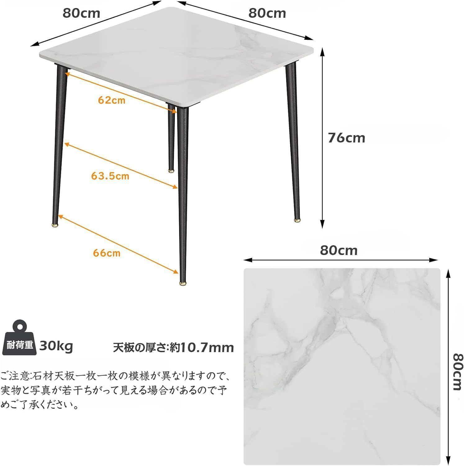 一人暮らし 一人暮らし頑丈