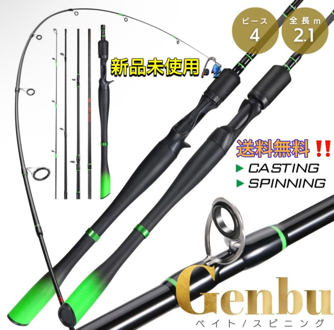 スミス スーパーストライクSC-1 オンライン