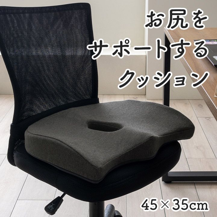 その他 フィース 45×35cm 