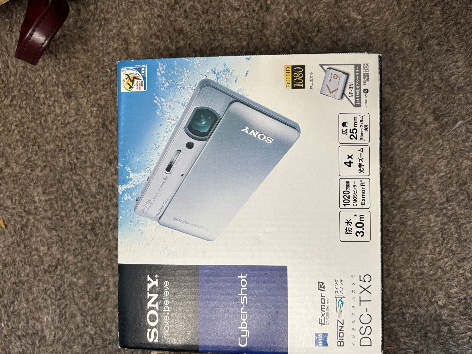 SONY ディスカウント DSC-TX5 Sony Cyber-shot DSC-TX5 10.2MP