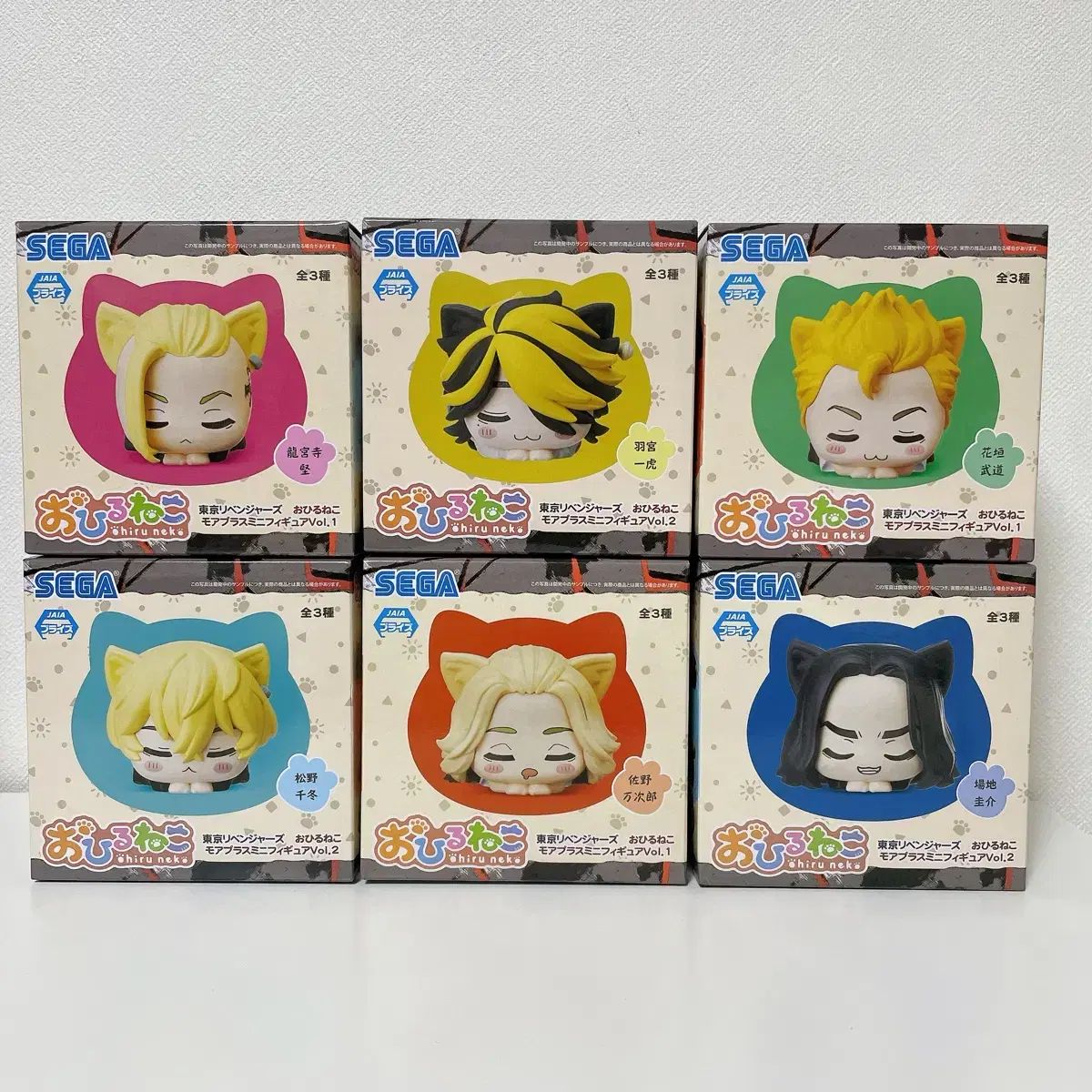 coldrain ガチャガチャ アクリルスタンド 5人セット coldrain ガチャガチャ アクリルスタンド 5人セット