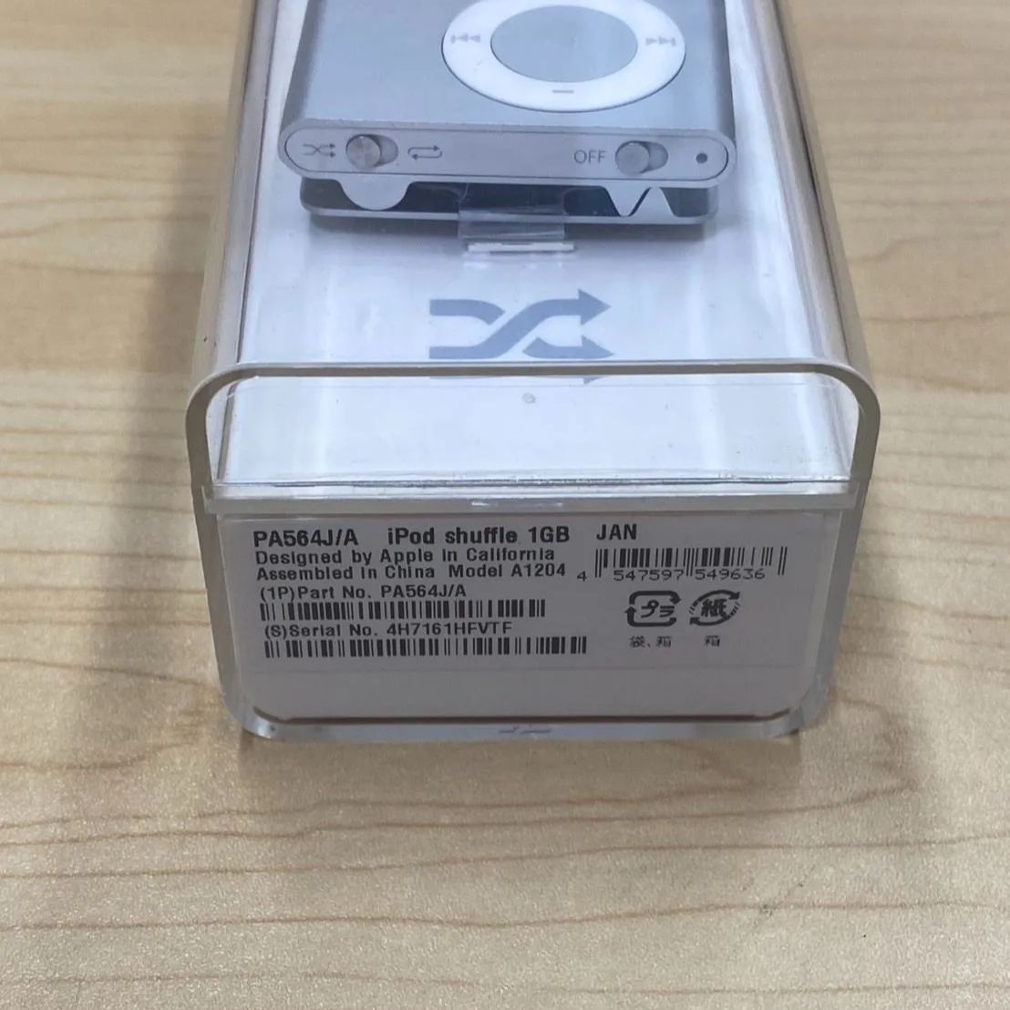 apple ipod shuffle アイポッド シャッフル 1GB オーディオ機器