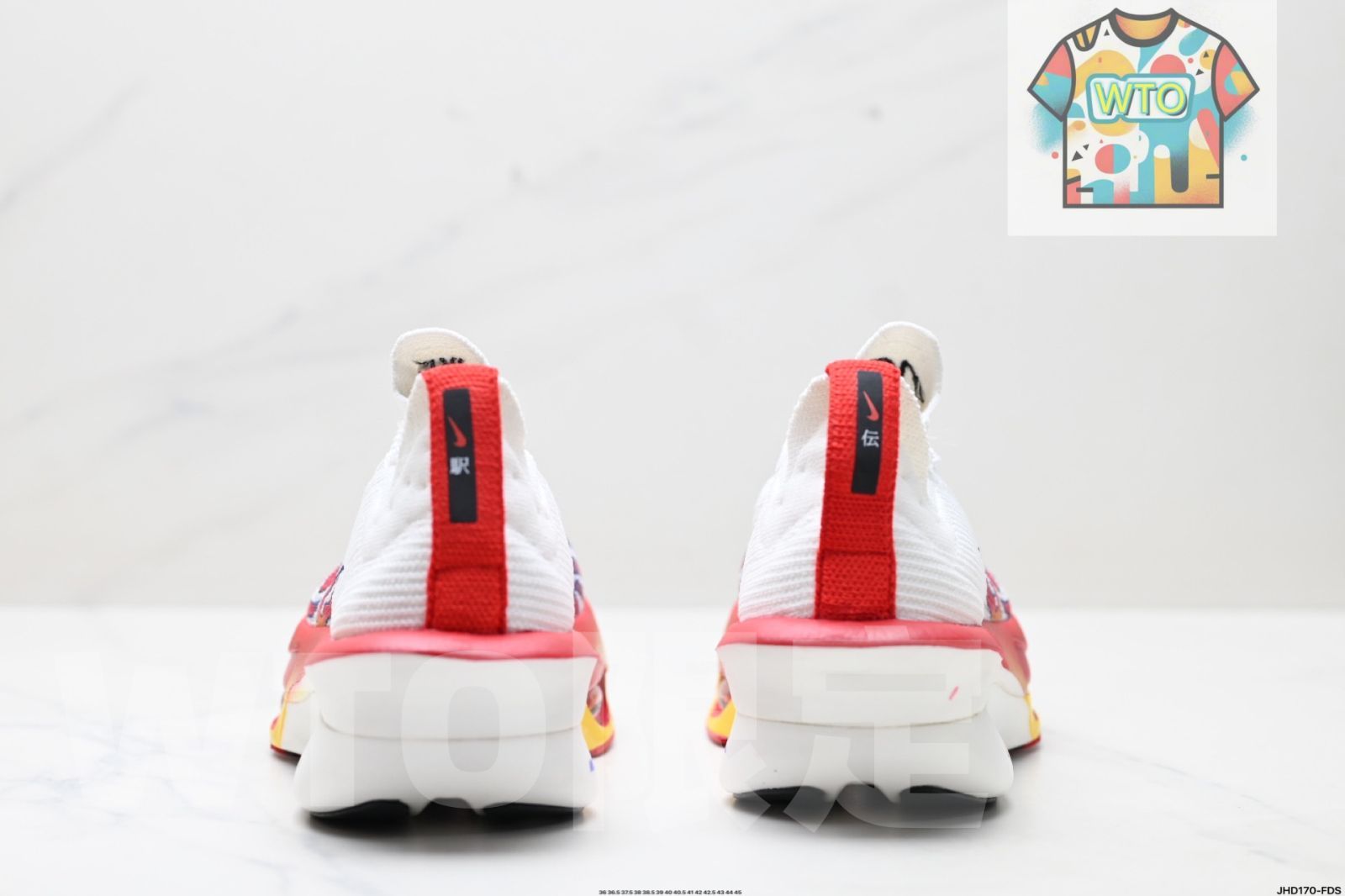 新品未使用✨ NIKE エアズームアルファフライNEXT3 27.5 タグ付き Nike Air Zoom Alphafly NEXT%3 PROTOナイキ エア ズーム