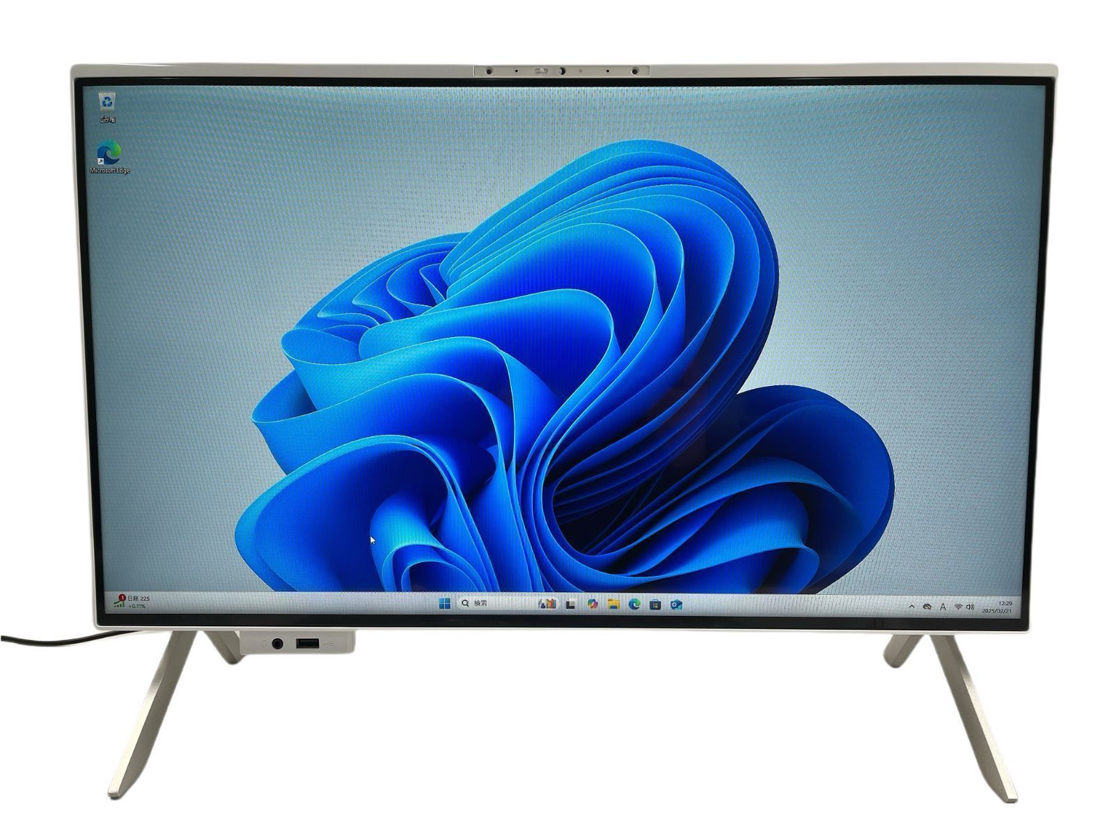 富士通 ESPRIMO WFB|H3 AMD Ryzen 5 7530U メモリ16GB SSD256GB HDD500GB DVD 23.8型FHD 顔認証 モニタ一体型 Y7J121