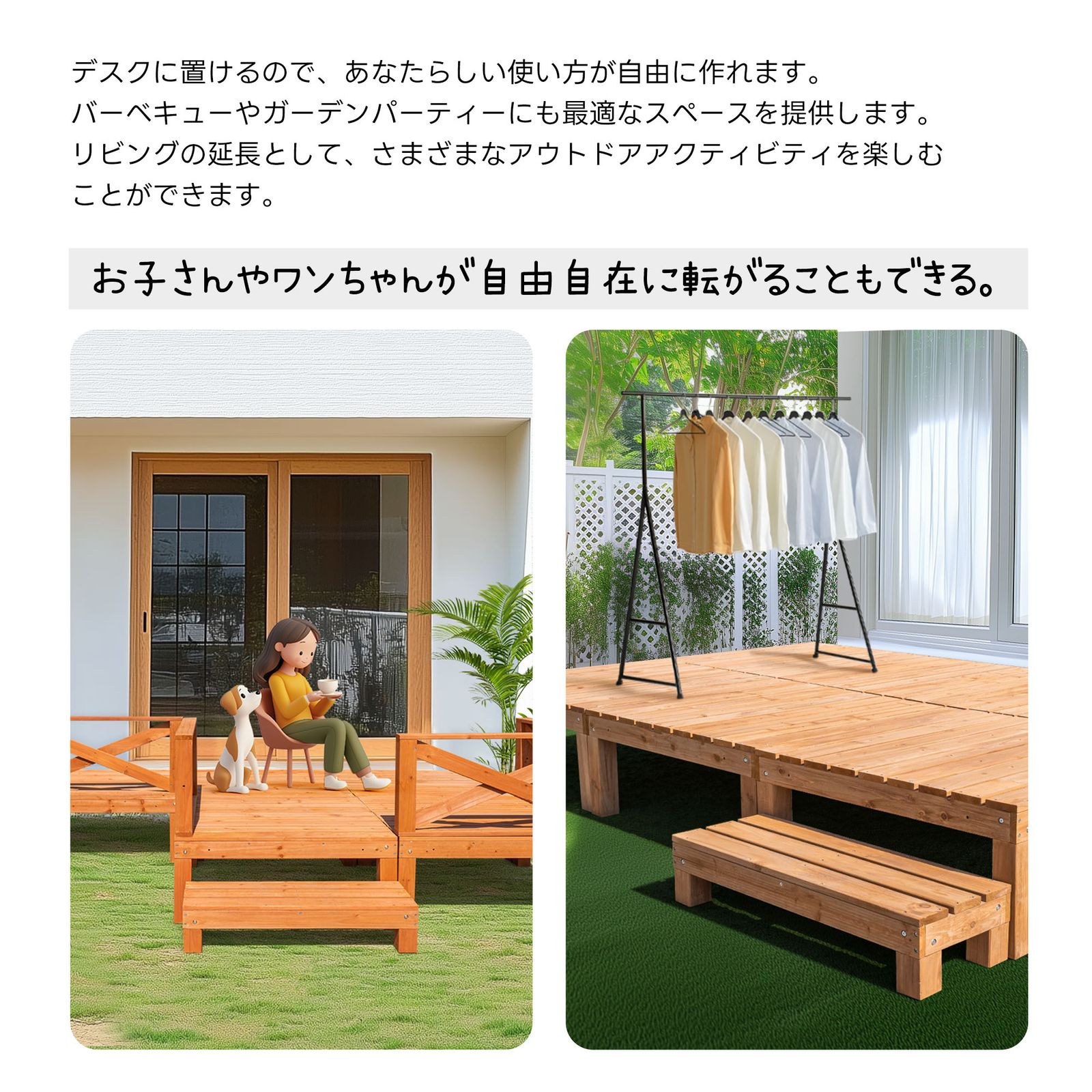 02/20再入荷予定」天然木 ウッドデッキキット 13点セット レッド