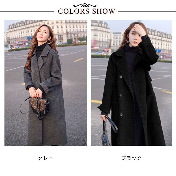 オーバーサイズ ロングコート レディース テーラーカラー コート