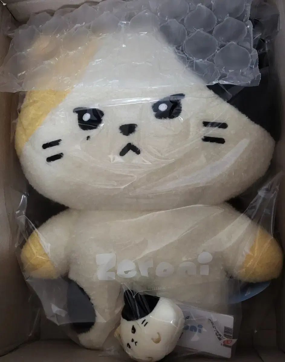 リニーニ フラットクッション フェイスキーリング 人形 ぬいぐるみ ぬい ゼロニ ZEROBASEONE(ゼロベースワン・ZB1・ゼベワン)