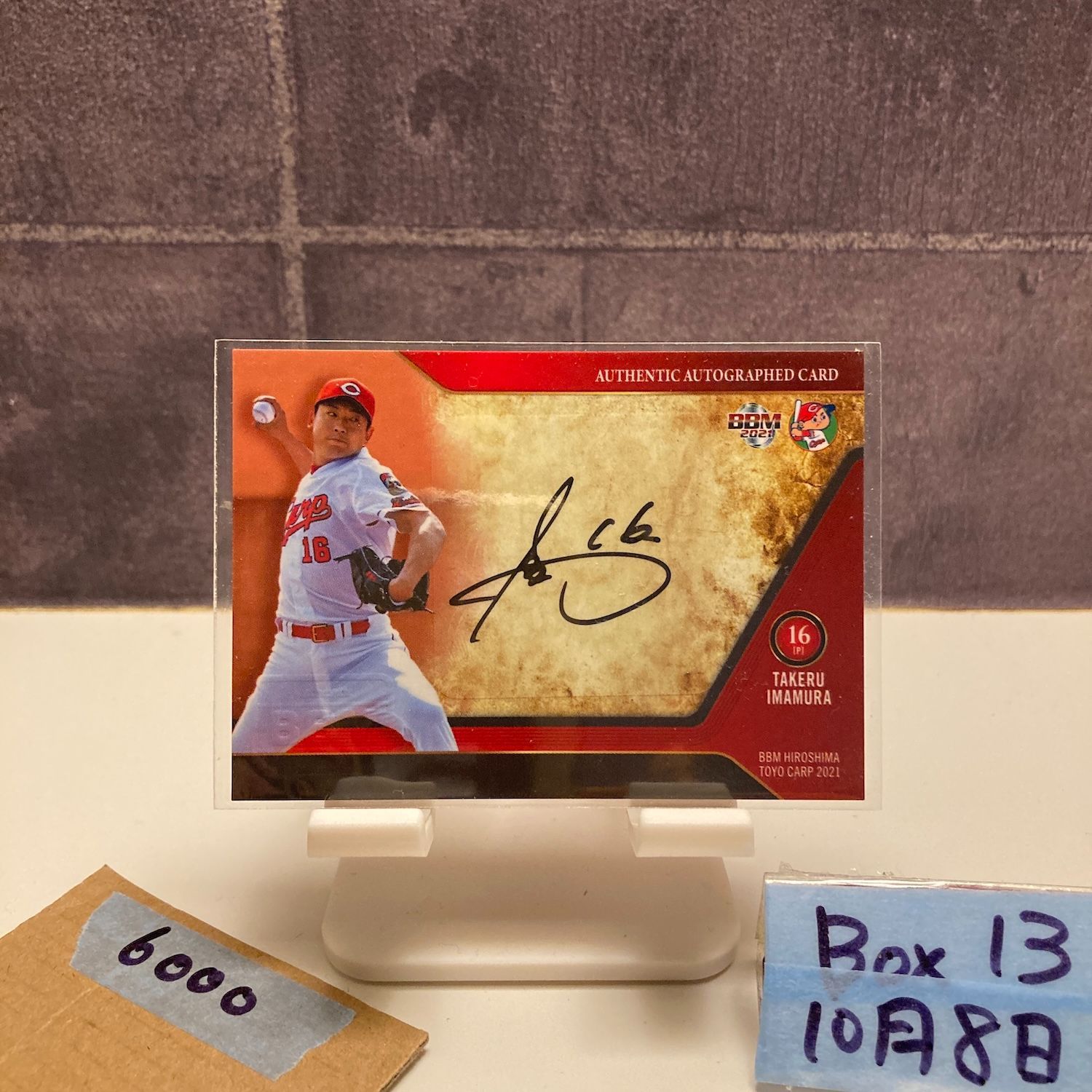 ✡️新紙幣対応　富士電機ビルバリ紙幣BVE21LS4ステッカー3枚 ✡️富士電機ビルバリ紙幣BVE21LS4 1台セットステッカー3枚 ✡️富士