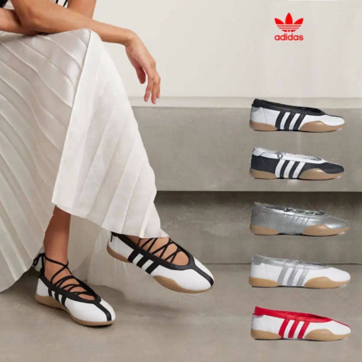 adidas アディダス テコンドー 五月 バレエ 245