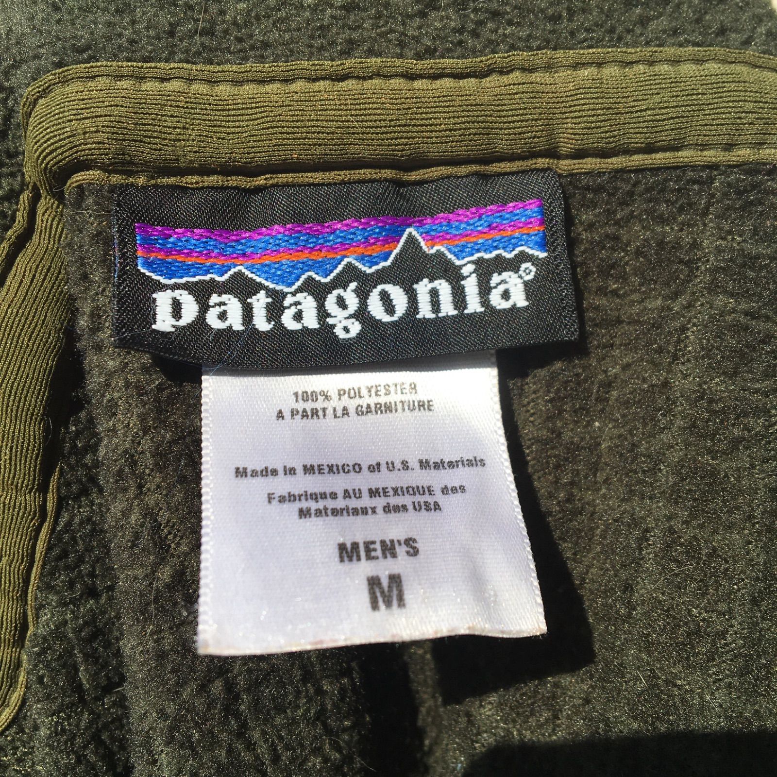 2005年製 Patagonia R3 Radiant Jacket US-M パタゴニア