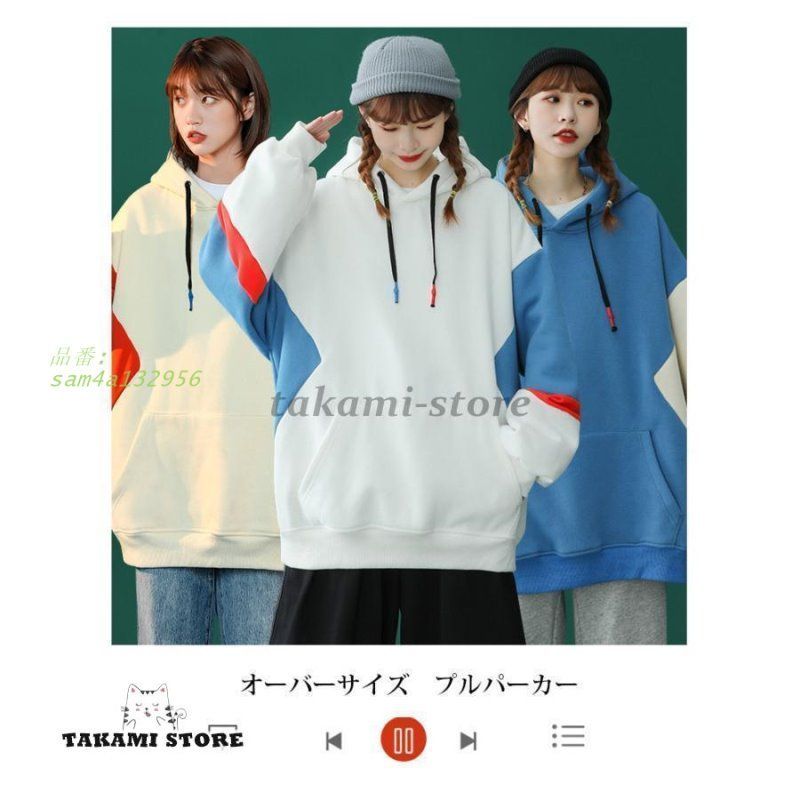 アンミックス ソリュン(SULLYOON) 公開放送 サノク トレカ ノア