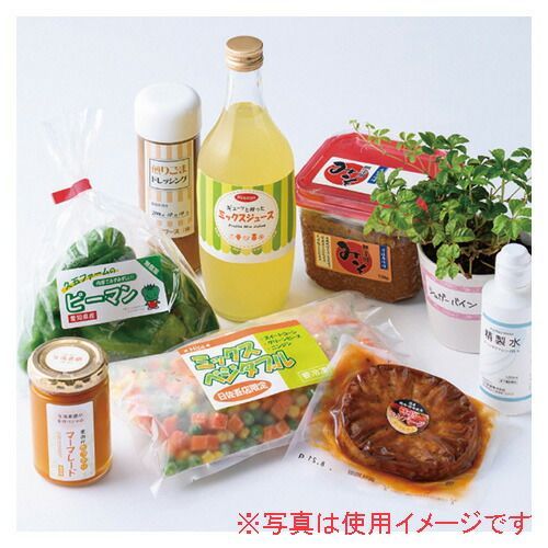 まとめ） 撥水紙ラベル ヒサゴ OPW3034 4902668627857 ○規格：A4判