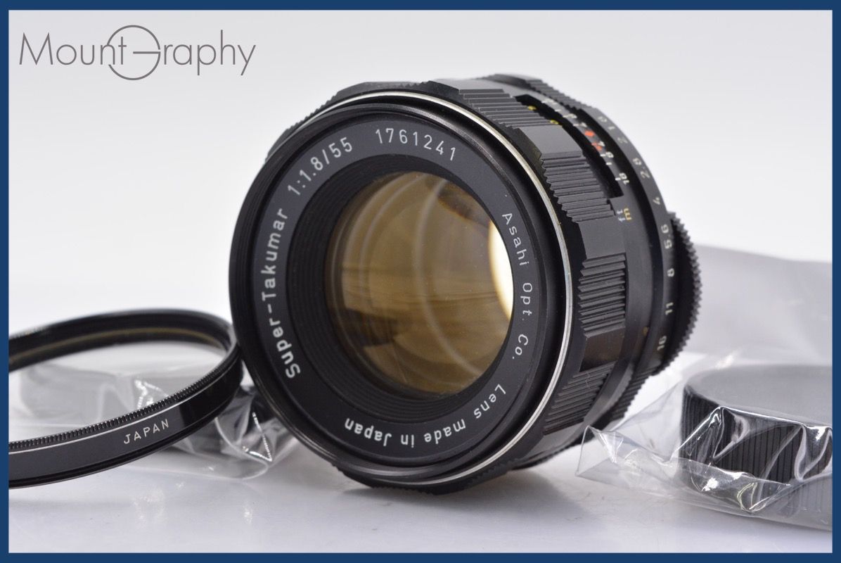上 ペンタックス PENTAX Super-TAKUMAR 55mm F1.8 後期型 前後キャップ-レンズフィルター付 完動 同梱可 mj2791