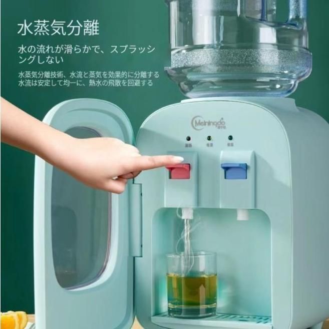 卓上 ウォーターサーバー ペットボトル対応 プッシュ式 温水