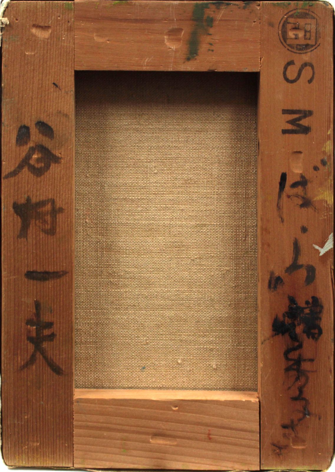 谷内一夫『ばら』油彩画【真作保証】 絵画 谷内一夫『ばら』油彩画【真作保証】 絵画