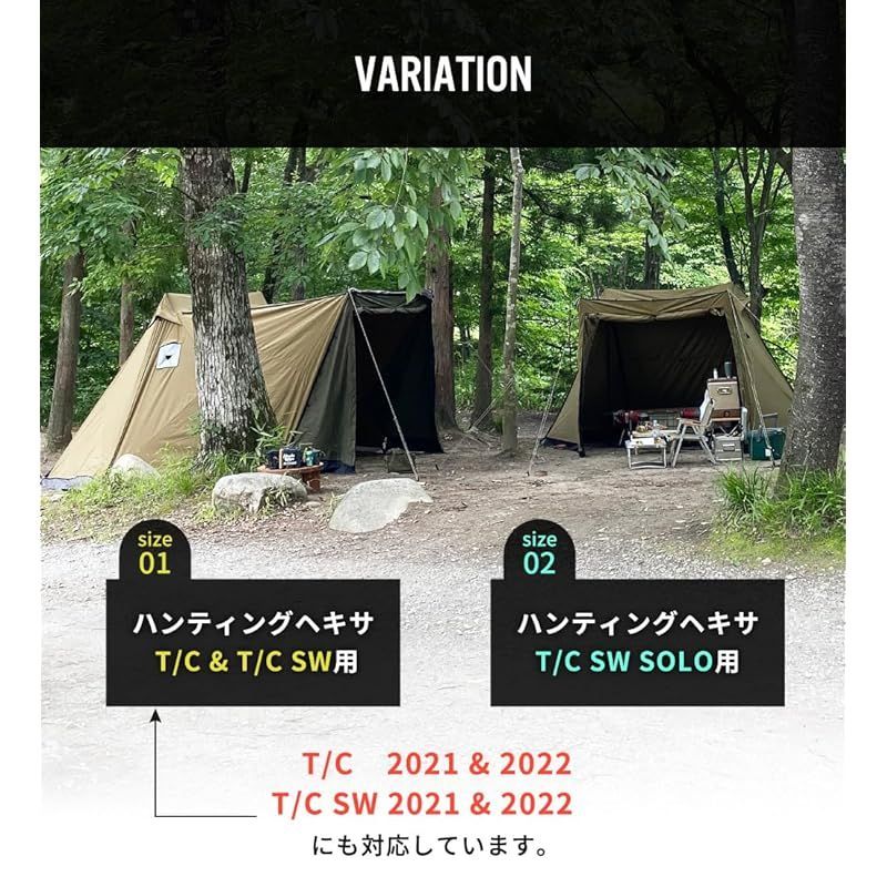 ロゴス(LOGOS) 5人用 キャンプ&ハイキング ドゥーブルXL-BJ ロゴス(LOGOS) 5人用 キャンプ&ハイキング ドゥーブルXL-BJ