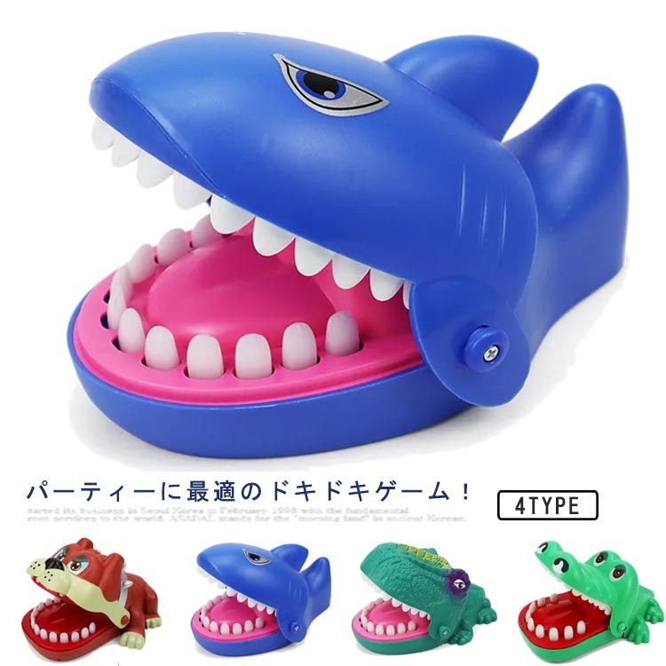 ワニのおもちゃ Amazon.co.jp: Sherry29 痛いワニ ワニワニパニックおもちゃ