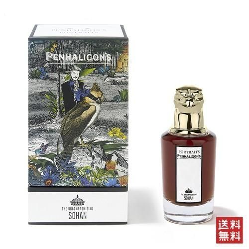 SOHAN PENHALIGON'S アンコンプロ  マイジング ソーハン オードパルファム 75ml 香水 メンズ UNCOMPROMISING EDP PORTRAIT ポートレート