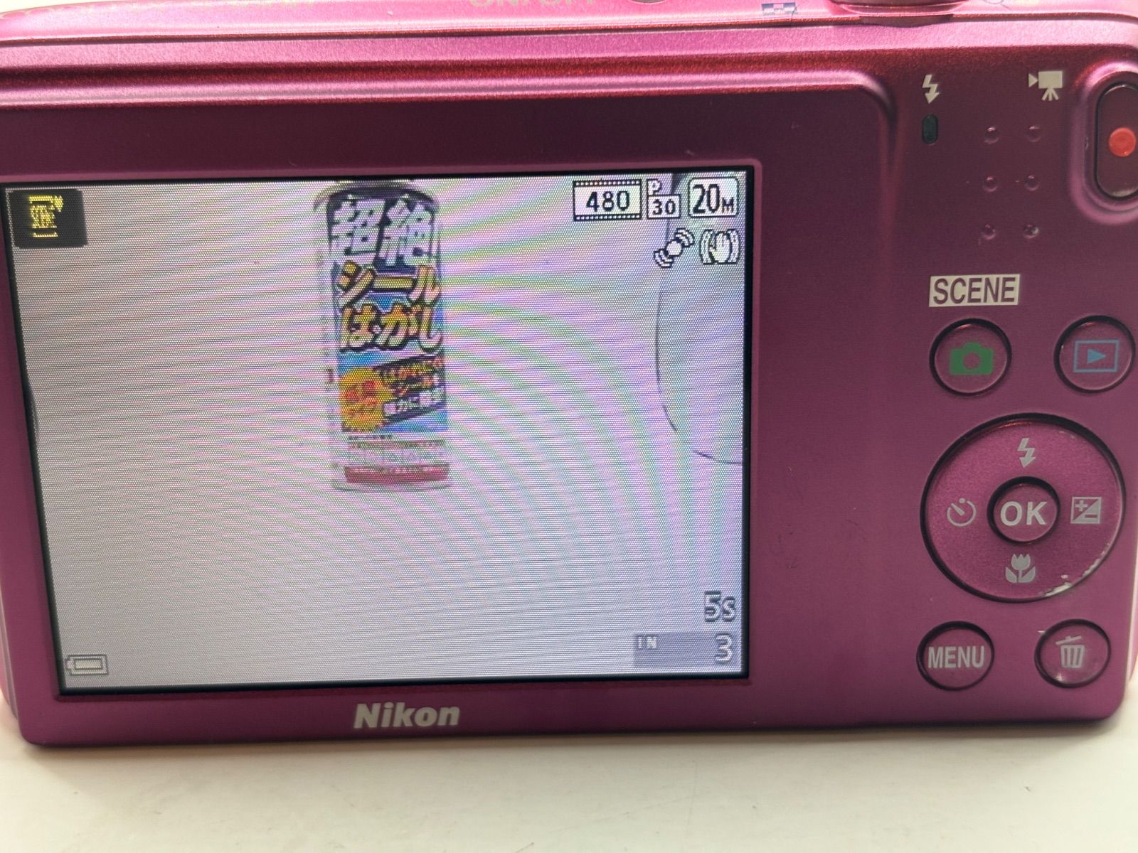  あり Nikon COOLPIX S 3600 ニコン クールピクス デジカメ コンパクトデジタルカメラ デジタルカメラ