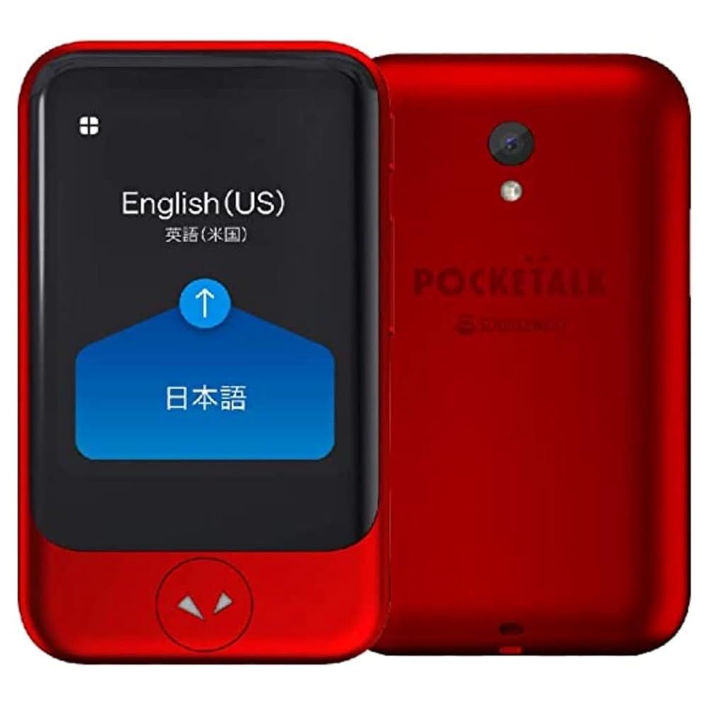ポケトークS PTSGR AI翻訳機 グローバル通信2年付 70言語対応 レッド | POCKETALK