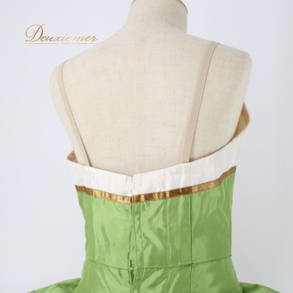 美品 日本製 バレエ衣装】グリーン Chacott チャコット チュチュ