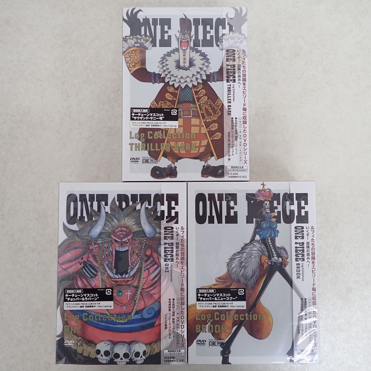 ONE PIECE アニメDVD ワンピース ログコレクション THRILLER