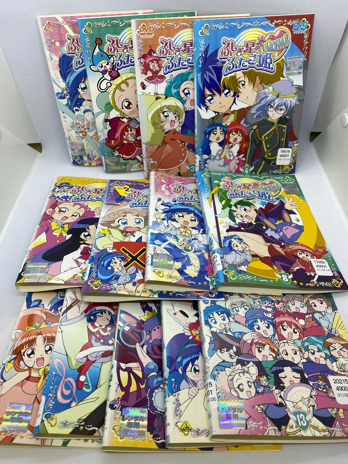 ふしぎ星のふたご姫(全13巻のうち1、5巻欠品・2、3、4巻映像不良 ふしぎ星のふたご姫(全13巻のうち1、5巻欠品・2、3、4巻映像不良